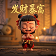游戏网瘾是一种精神病